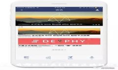 区块链挣钱方式有哪些种类？详解区块链投资与