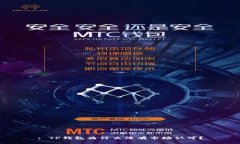 : TP钱包为什么没有市场认可？