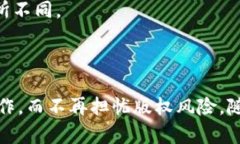   区块链数字版权软件的全面解析及推荐 /  guan