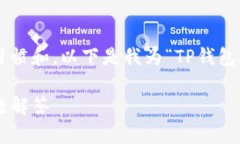 为了确保内容符合用户的搜索习惯和，以下是我