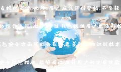 思考一个和和5个相关的关键词  tp钱包属于多链钱