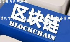   什么在TP钱包删除转账记录？ /  guanjianci TP钱包