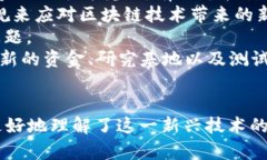 biao ti区块链技术新闻平台推荐：掌握最新行业动