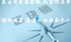 jiaoti区块链加密兔是什么？了解其种类及运作机