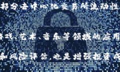 biao ti/biao ti区块链的投资方式有哪些种类/biao t