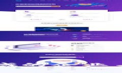 百度区块链领域的企业与发展现状分析