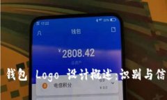 ziaotiTP 钱包 Logo 设计概述：识别与信任的象征
