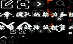   TP钱包持币排名怎么看？全面解析及使用指南