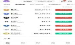 区块链游戏的多元化收入来源分析