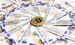 河池区块链公司名单及行业分析