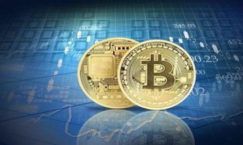 

如何解决TP钱包交易所买币未到账的问题