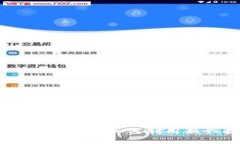 : 区块链发财方法详解：如何利用新兴技术创造财