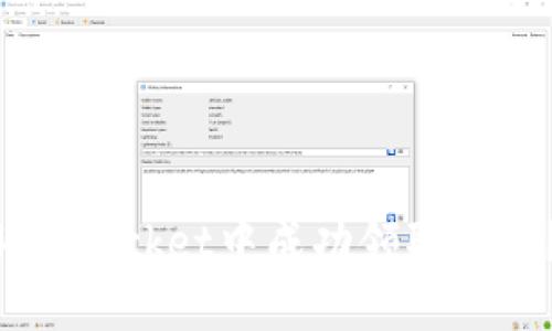 如何在TokenPocket中成功领取空投？详细指南