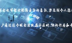 biao ti/biao ti区块链昵称推荐：如何在虚拟世界中