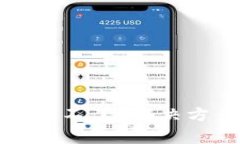 TP钱包收款地址复制不了？解决方案与常见问题分