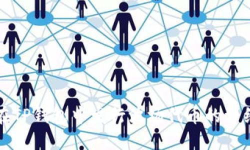 如何在TP钱包中发行波场代币的详细指南