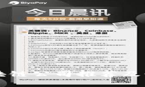 郑州区块链公司推荐及行业分析