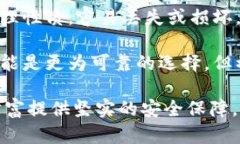   如何创建安全的冷钱包以存储TP（Token） /  gua