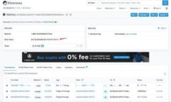 t p钱包最新版本中的闪兑功能详细介绍