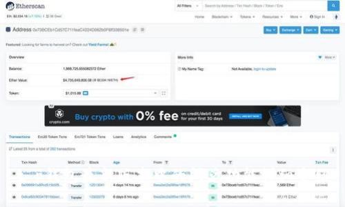 t p钱包最新版本中的闪兑功能详细介绍