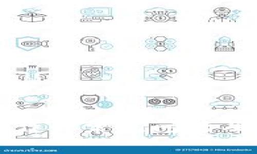 区块链工作的常见问题及解决方案